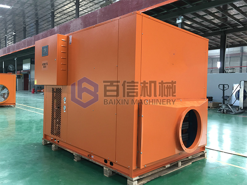 【廠家】阜城枸杞烘干機(jī)老客戶都在用哪家的產(chǎn)品？